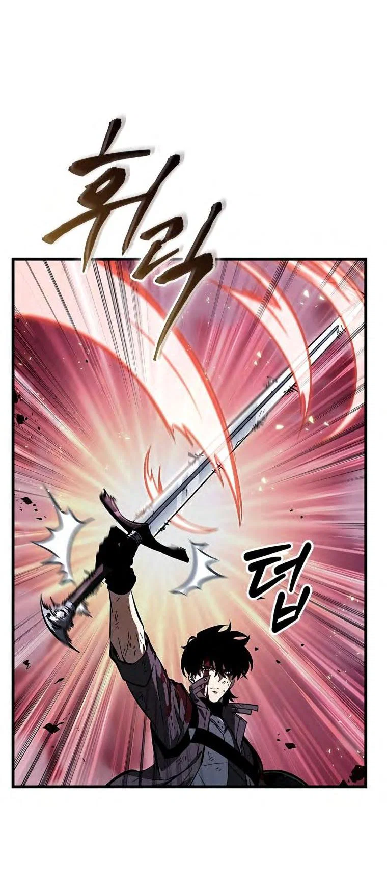 Read Выбери меня RU Manga Online