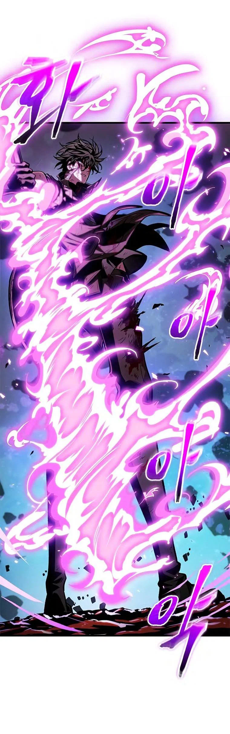 Read Выбери меня RU Manga Online