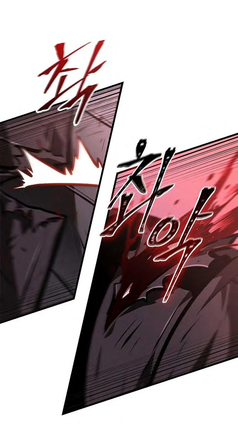 Read Выбери меня RU Manga Online