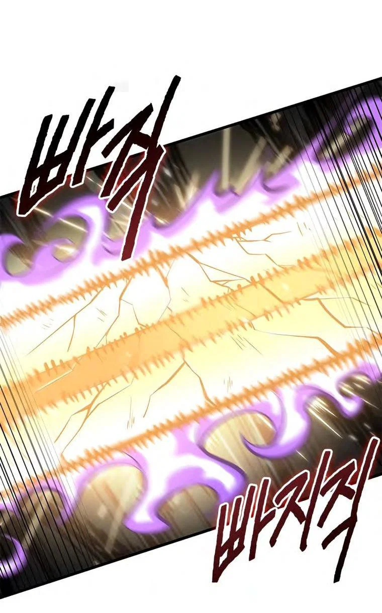 Read Выбери меня RU Manga Online