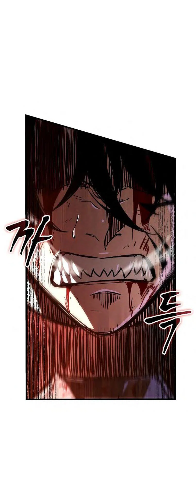 Read Выбери меня RU Manga Online