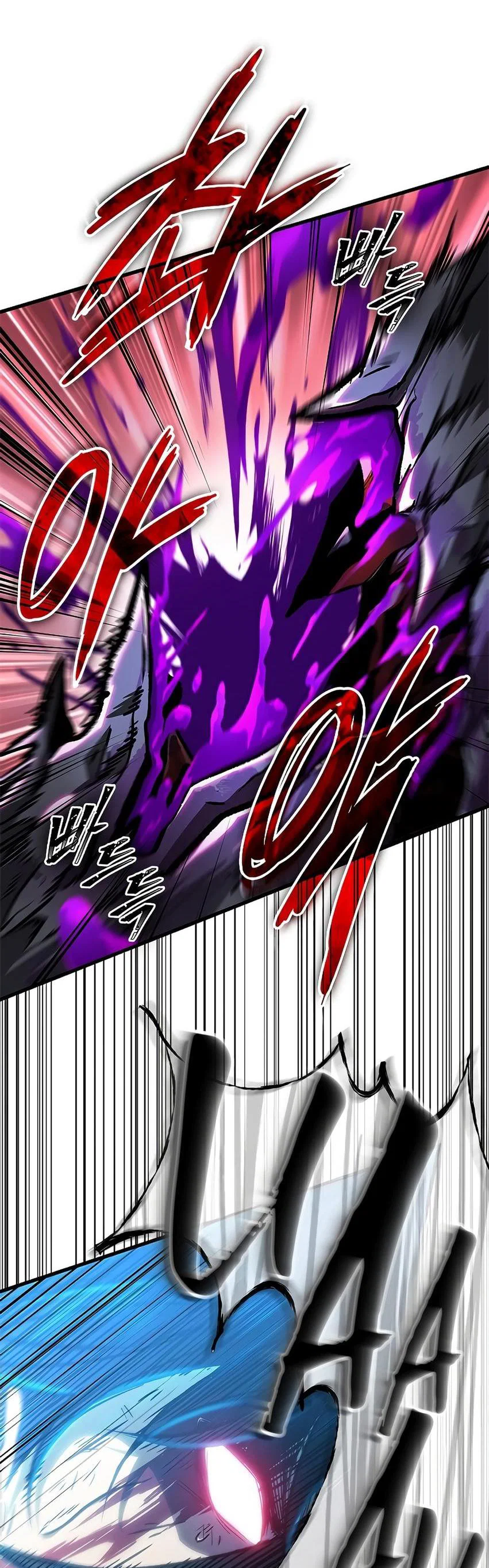 Read Выбери меня RU Manga Online