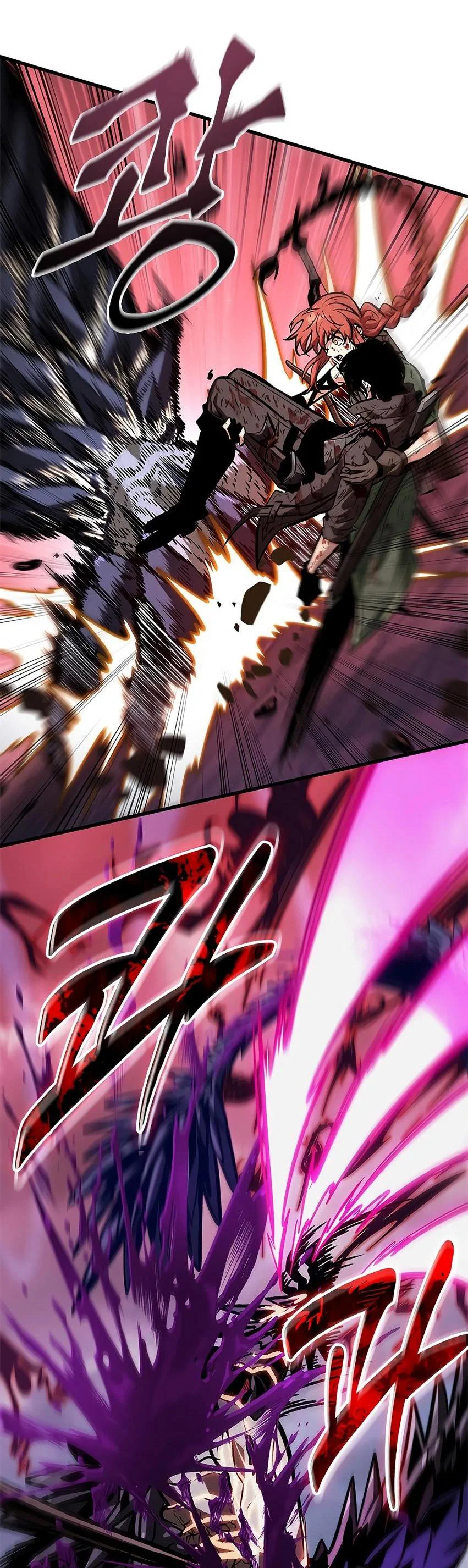 Read Выбери меня RU Manga Online