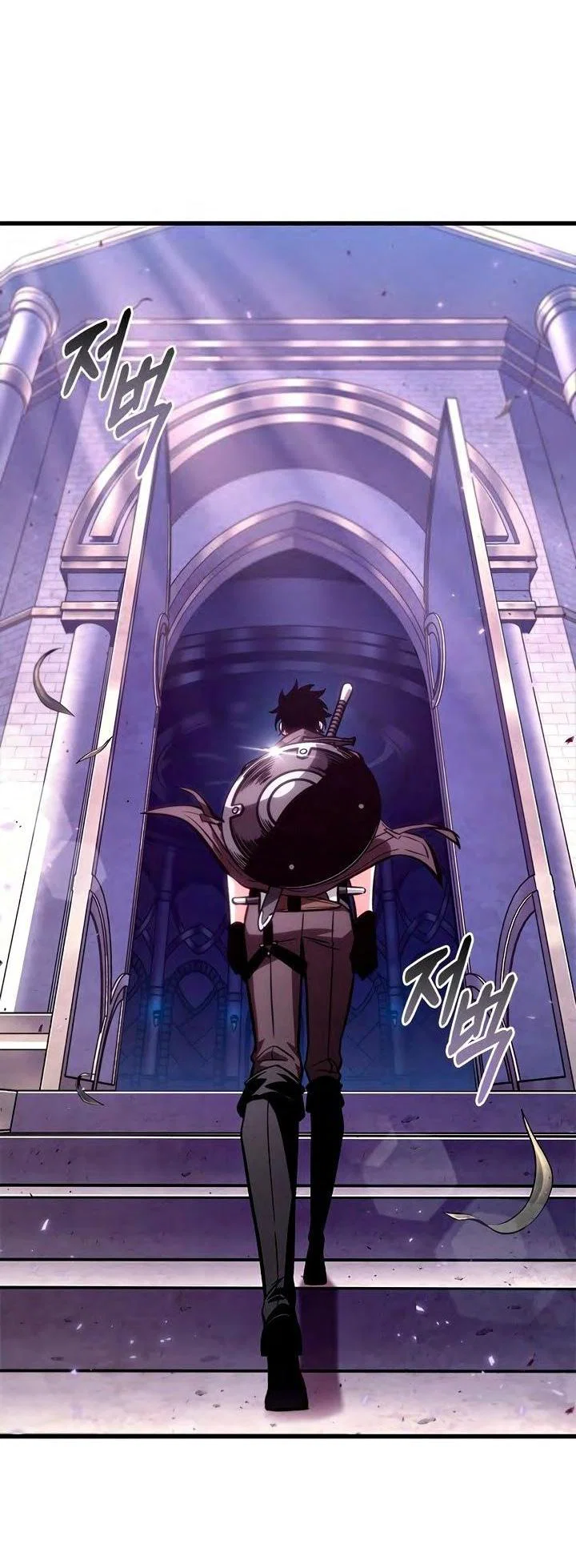 Read Выбери меня RU Manga Online