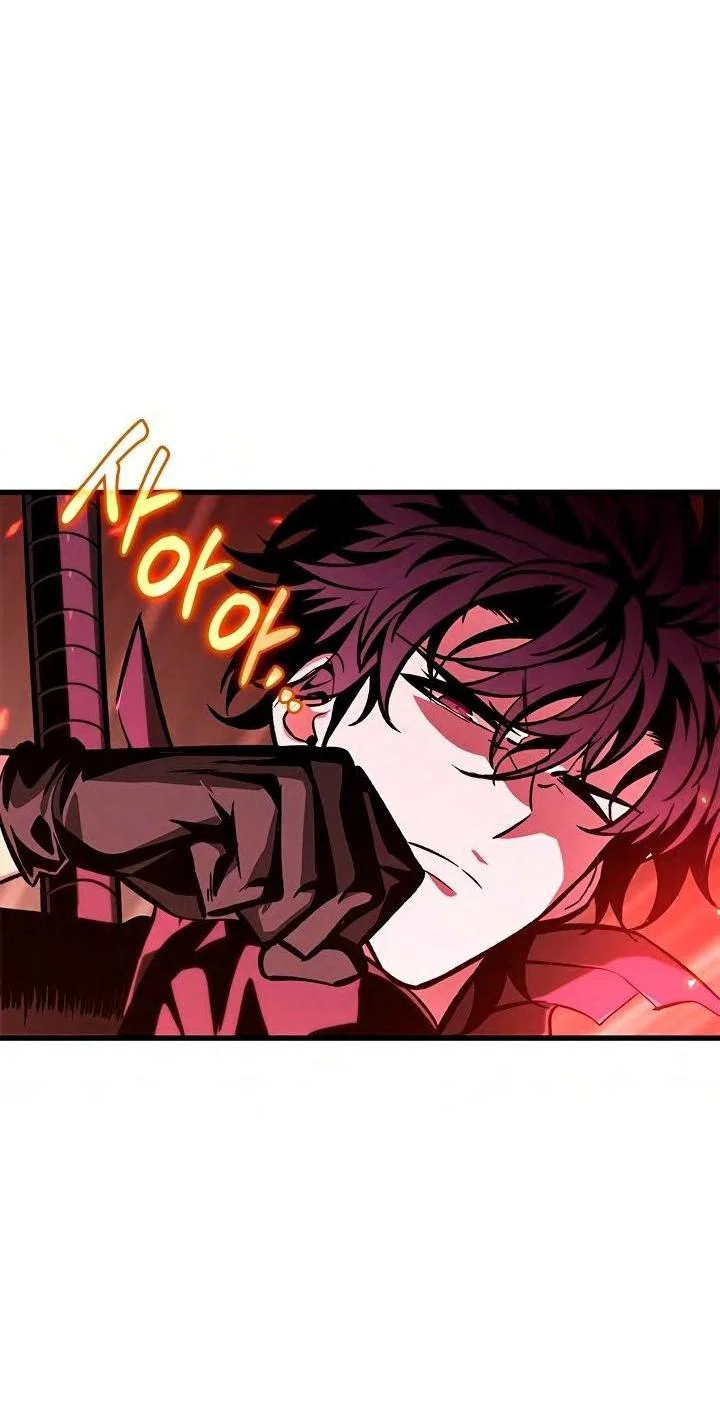 Read Выбери меня RU Manga Online