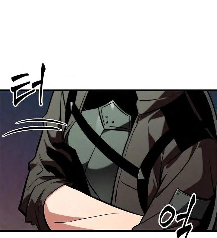Read Выбери меня RU Manga Online