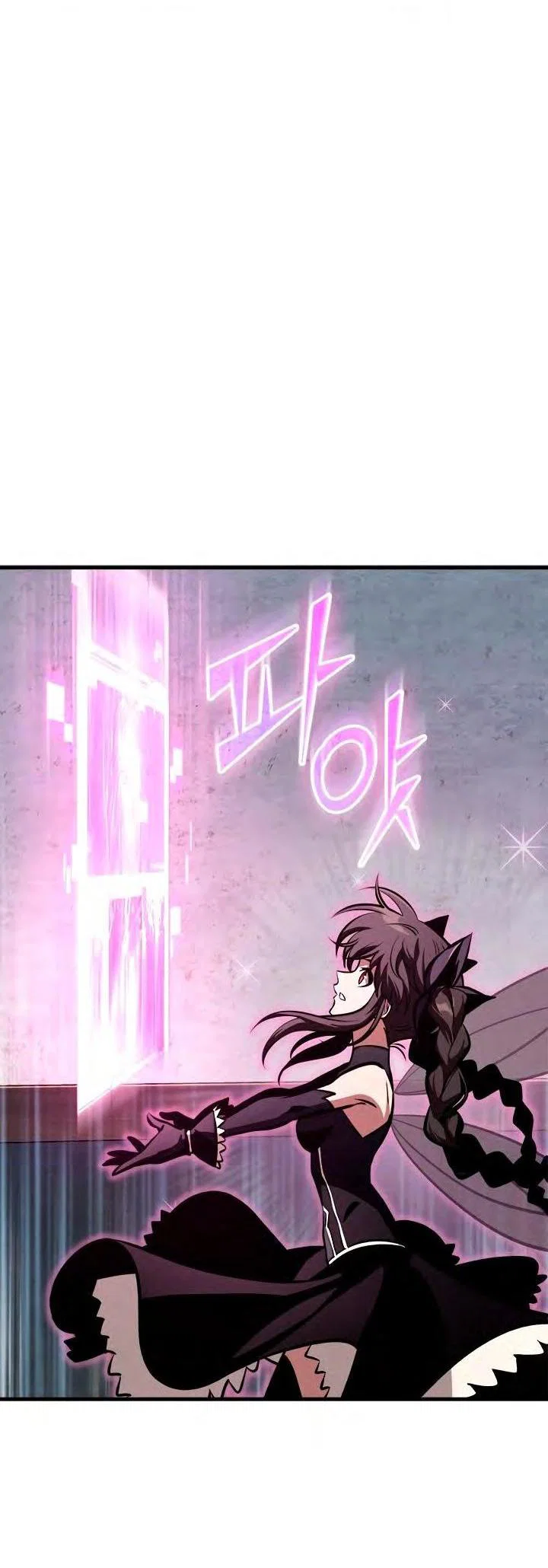 Read Выбери меня RU Manga Online
