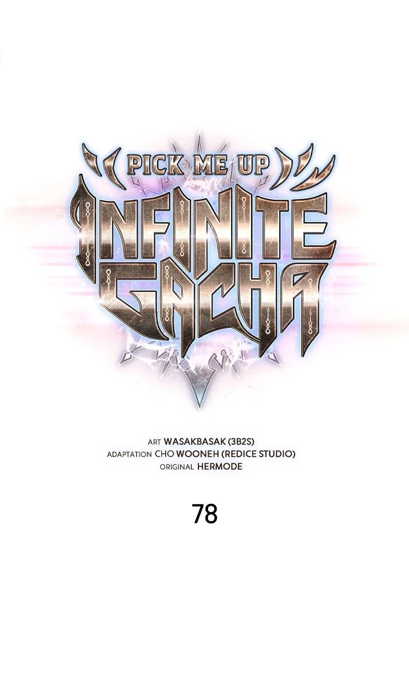 Read Выбери меня RU Manga Online
