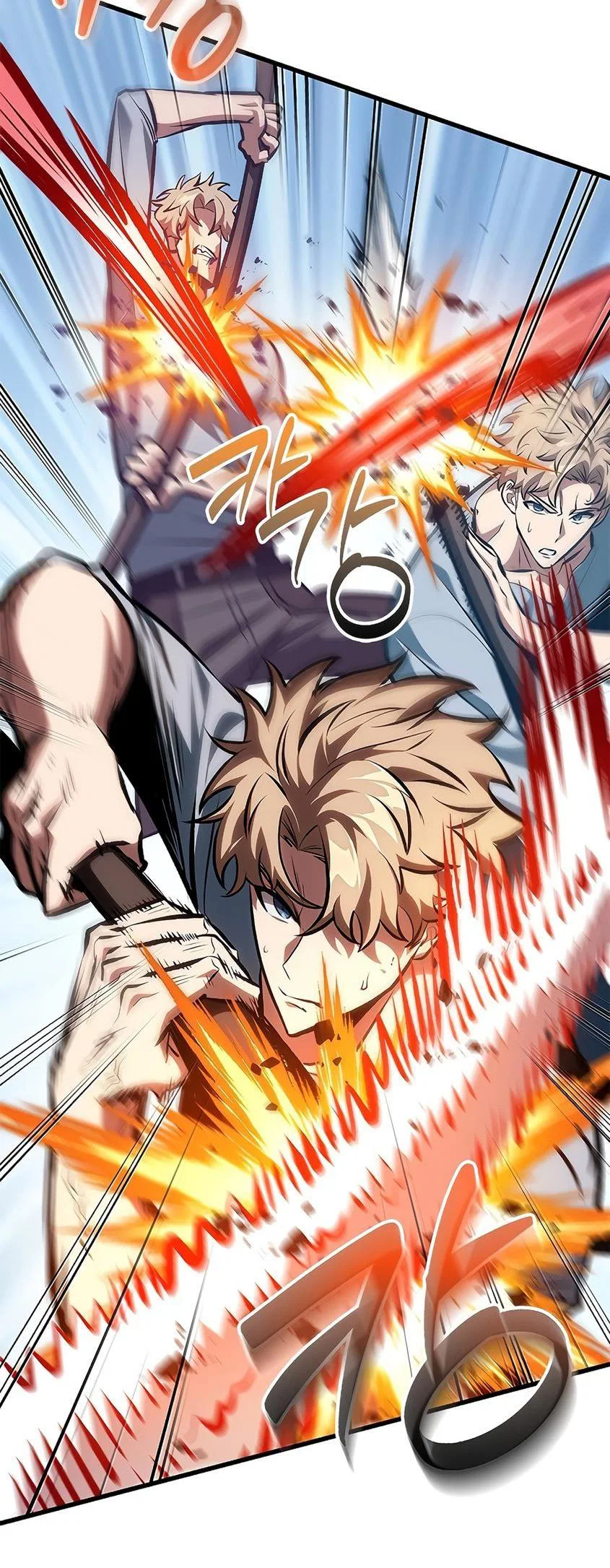 Read Выбери меня RU Manga Online