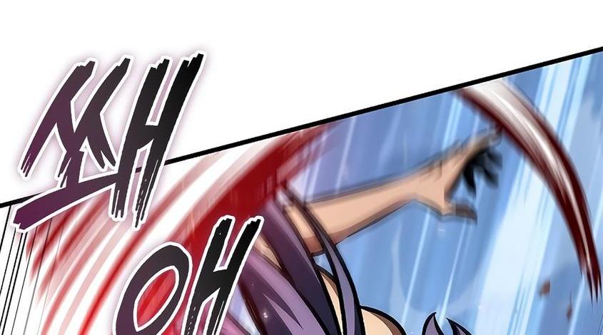 Read Выбери меня RU Manga Online