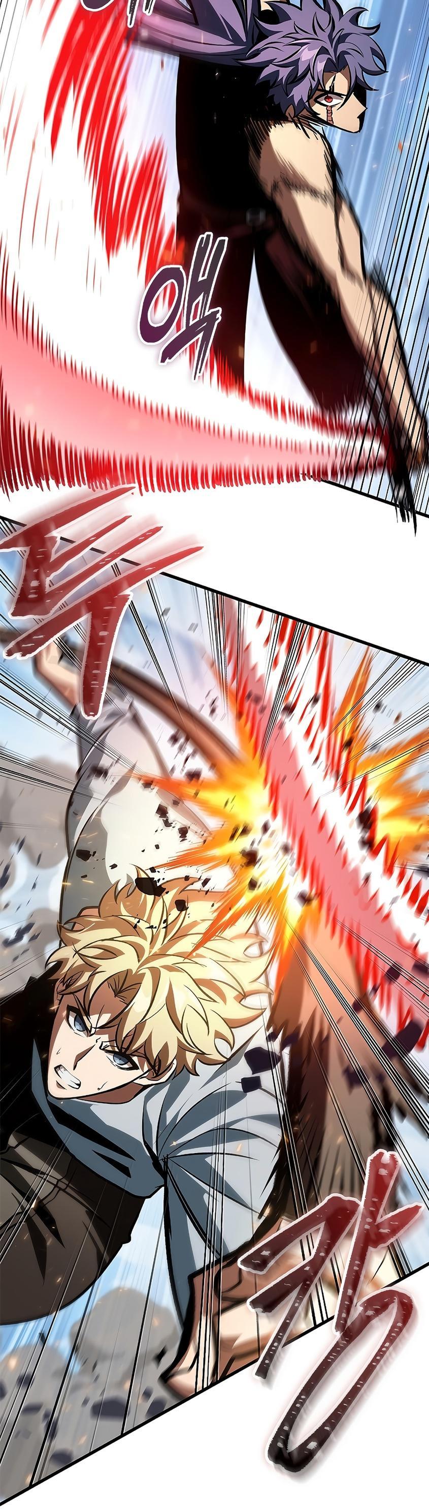 Read Выбери меня RU Manga Online