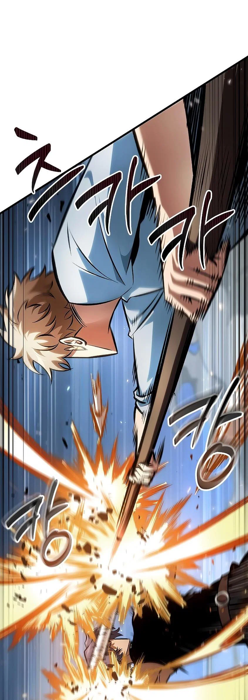 Read Выбери меня RU Manga Online