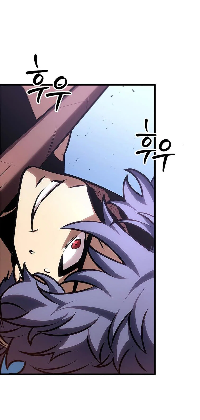 Read Выбери меня RU Manga Online