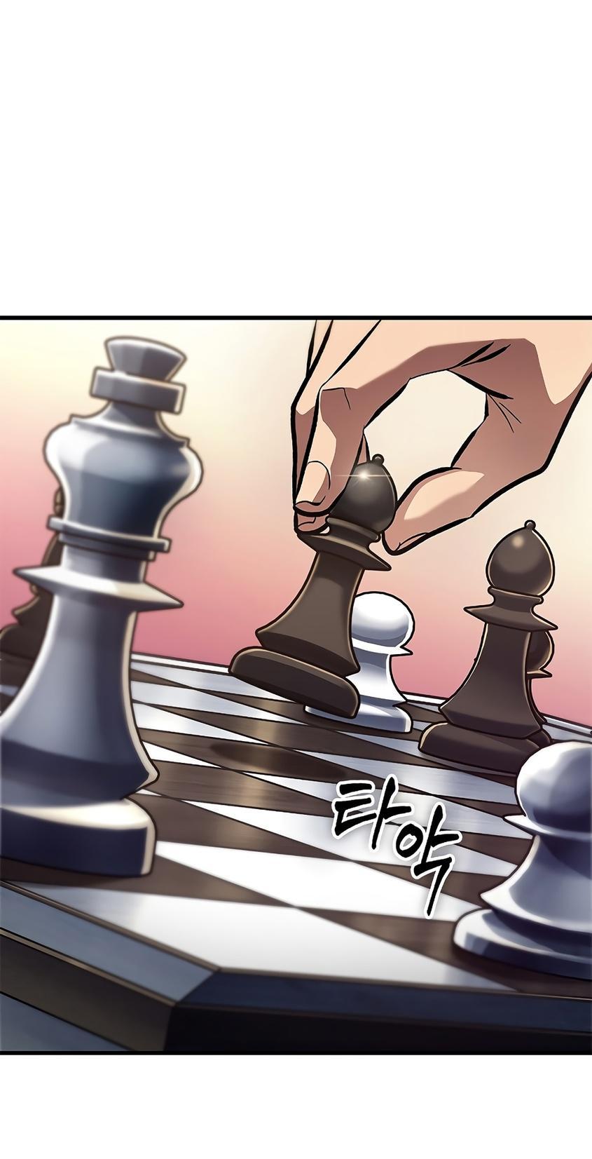 Read Выбери меня RU Manga Online