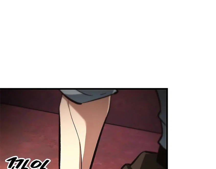 Read Выбери меня RU Manga Online