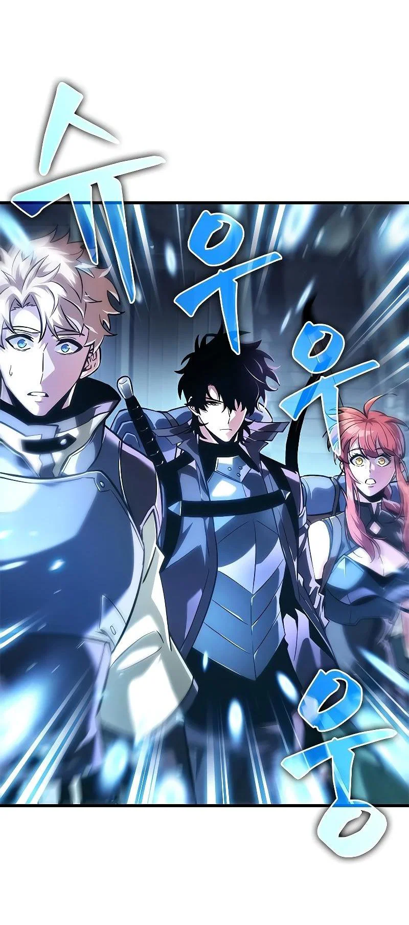 Read Выбери меня RU Manga Online