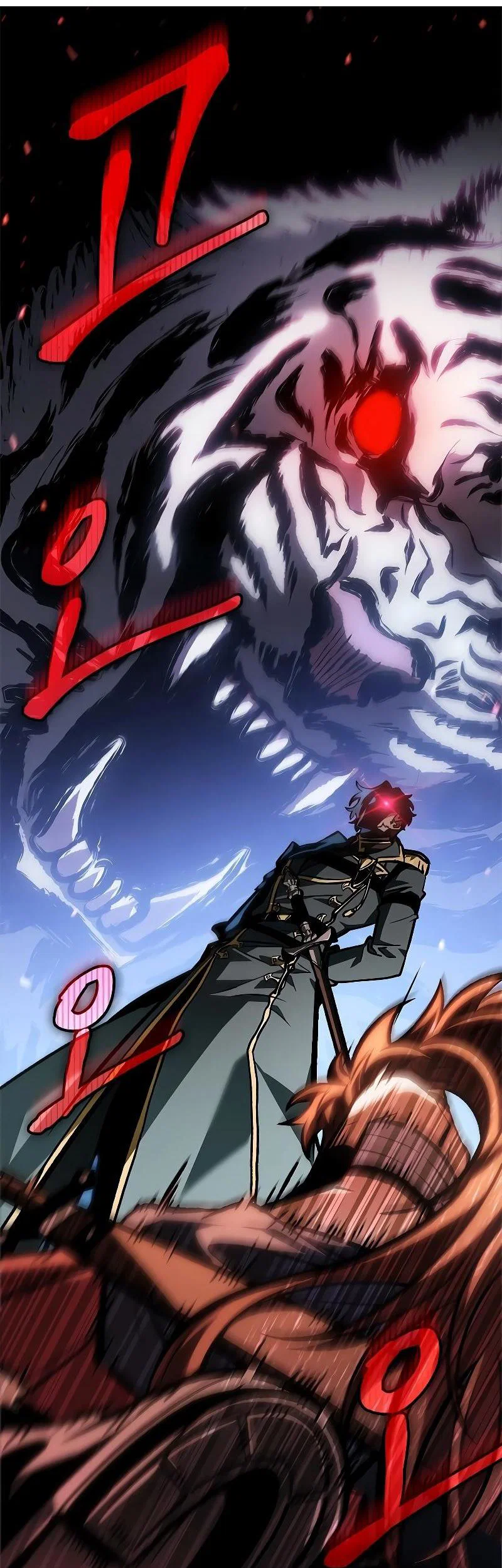 Read Выбери меня RU Manga Online
