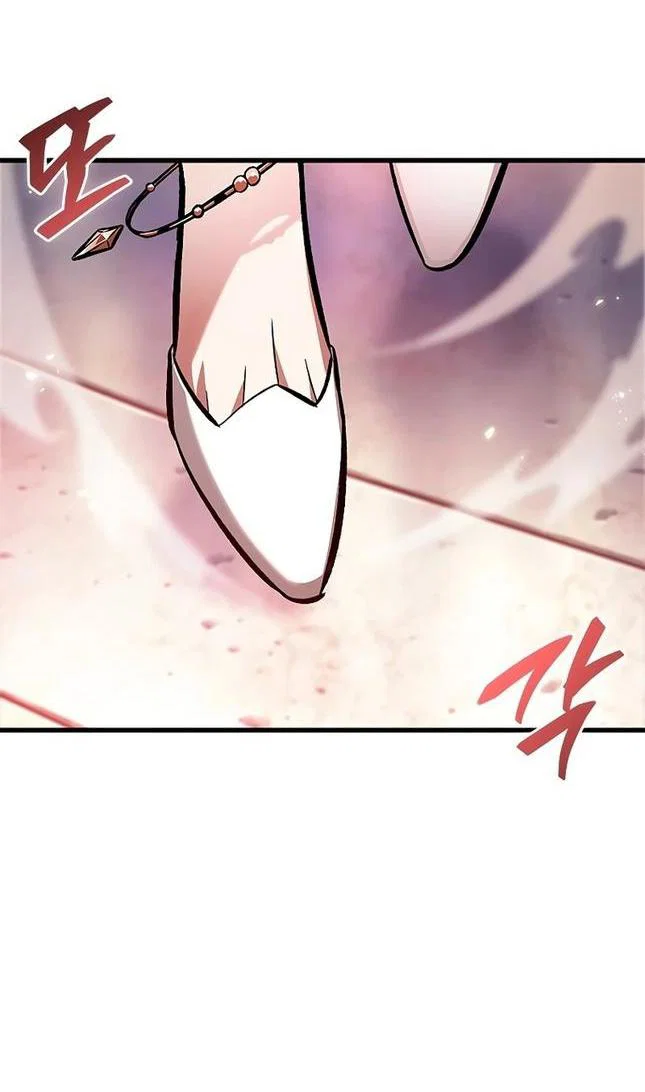 Read Выбери меня RU Manga Online