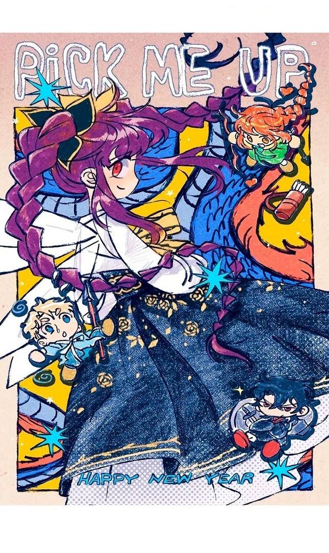Read Выбери меня RU Manga Online