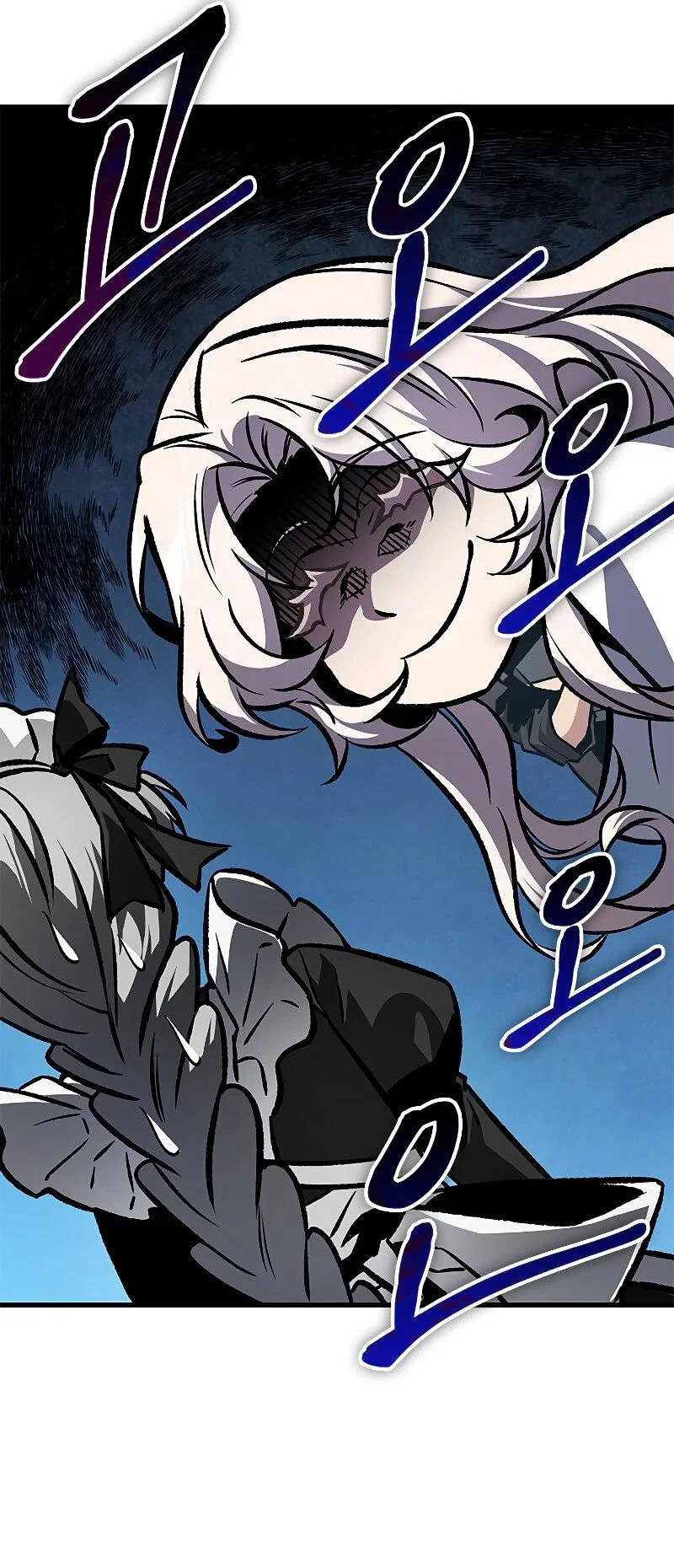 Read Выбери меня RU Manga Online