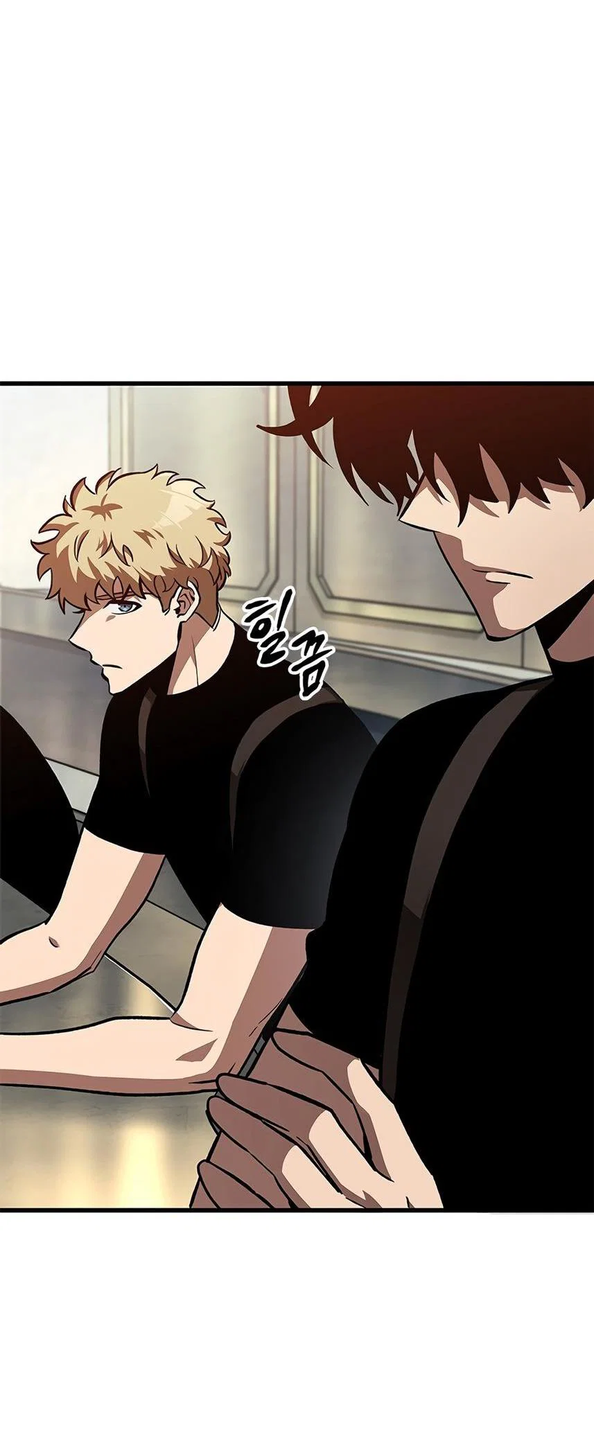 Read Выбери меня RU Manga Online