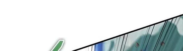 Read Выбери меня RU Manga Online
