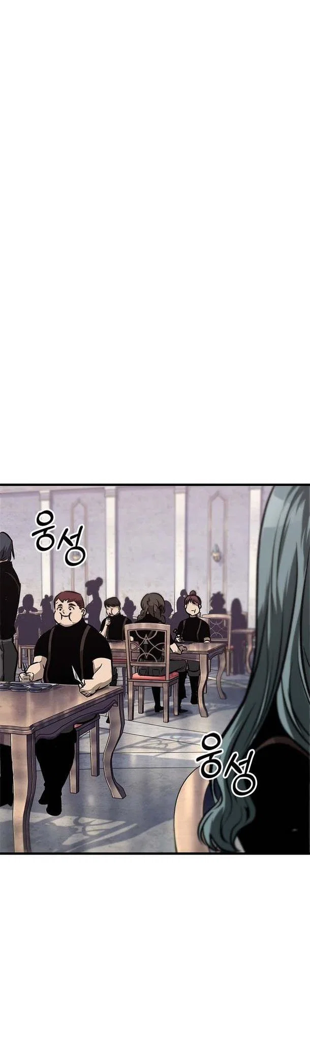 Read Выбери меня RU Manga Online