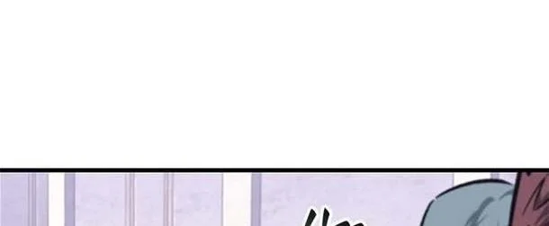 Read Выбери меня RU Manga Online