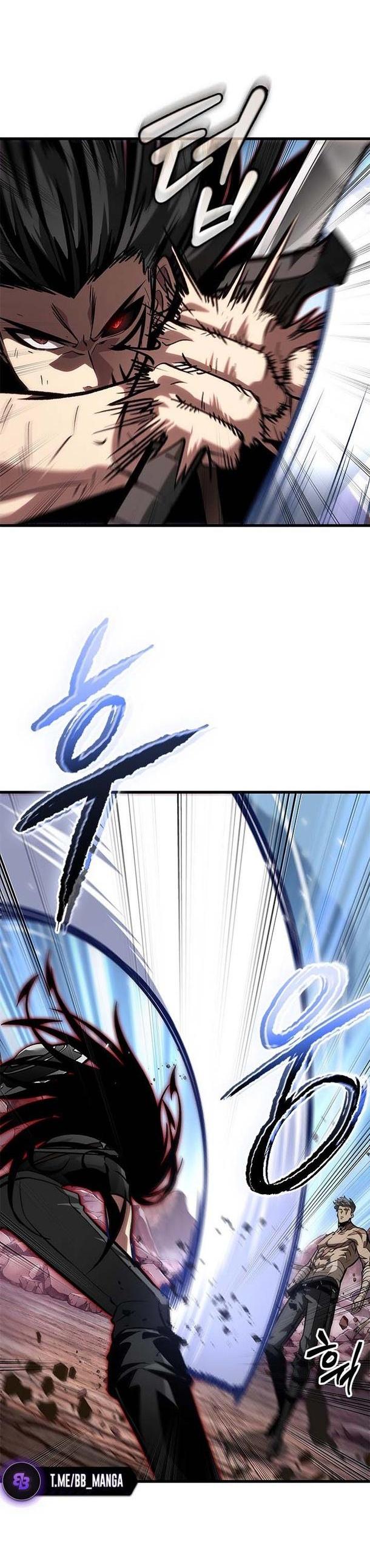 Read Выбери меня RU Manga Online