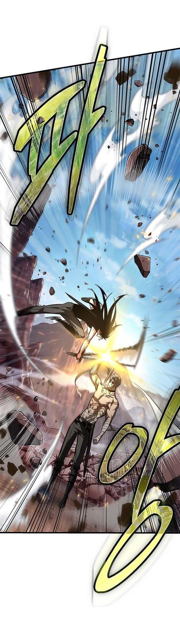 Read Выбери меня RU Manga Online