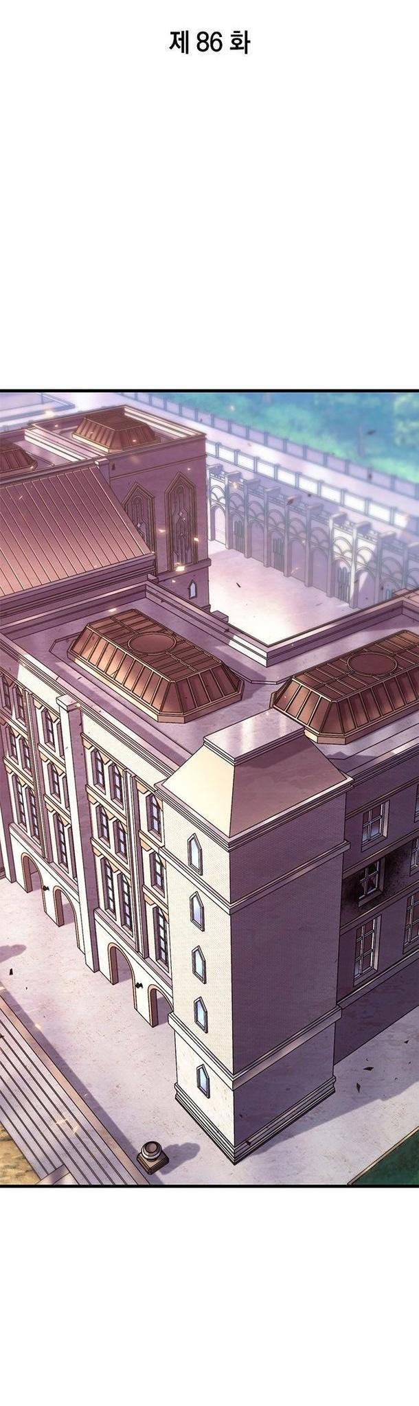 Read Выбери меня RU Manga Online