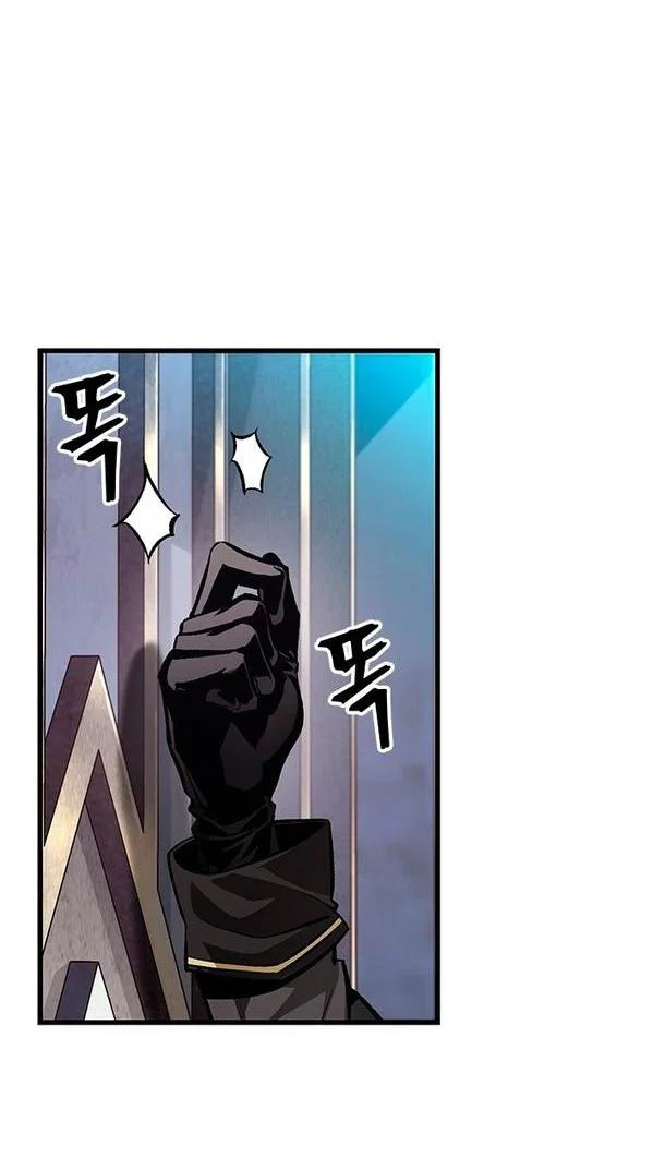 Read Выбери меня RU Manga Online
