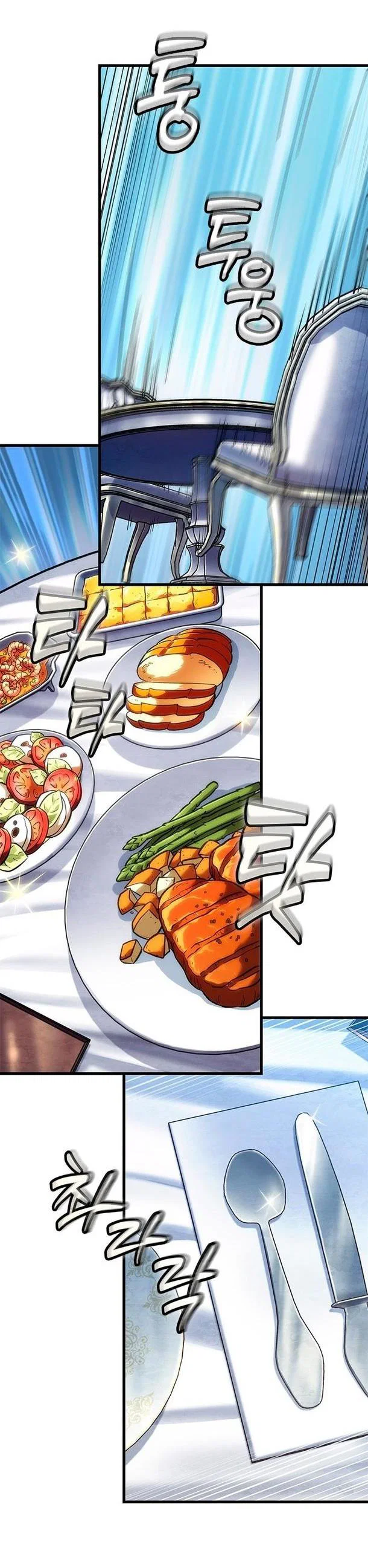Read Выбери меня RU Manga Online