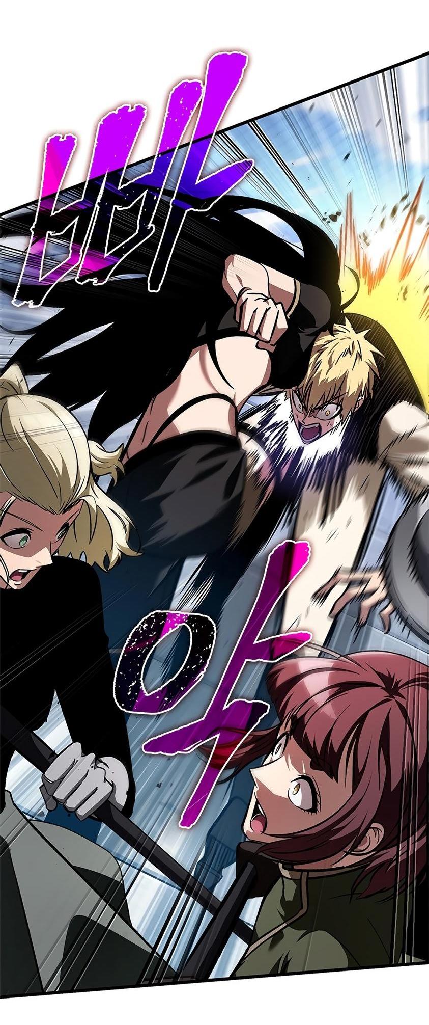 Read Выбери меня RU Manga Online