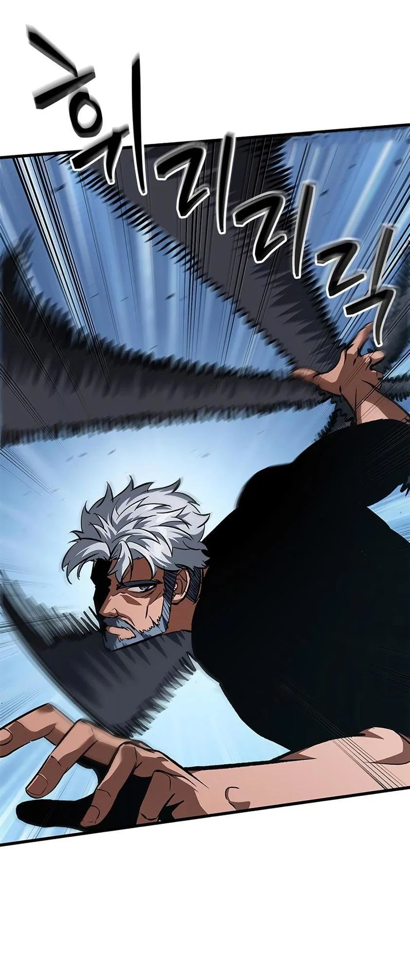 Read Выбери меня RU Manga Online