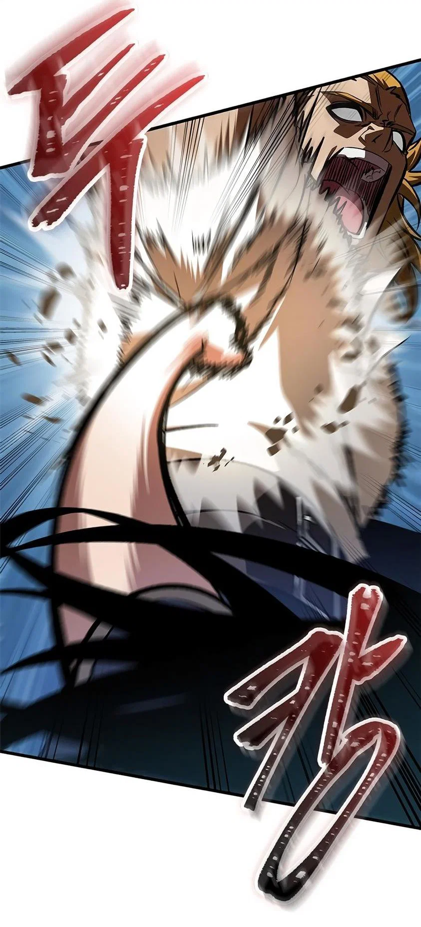 Read Выбери меня RU Manga Online