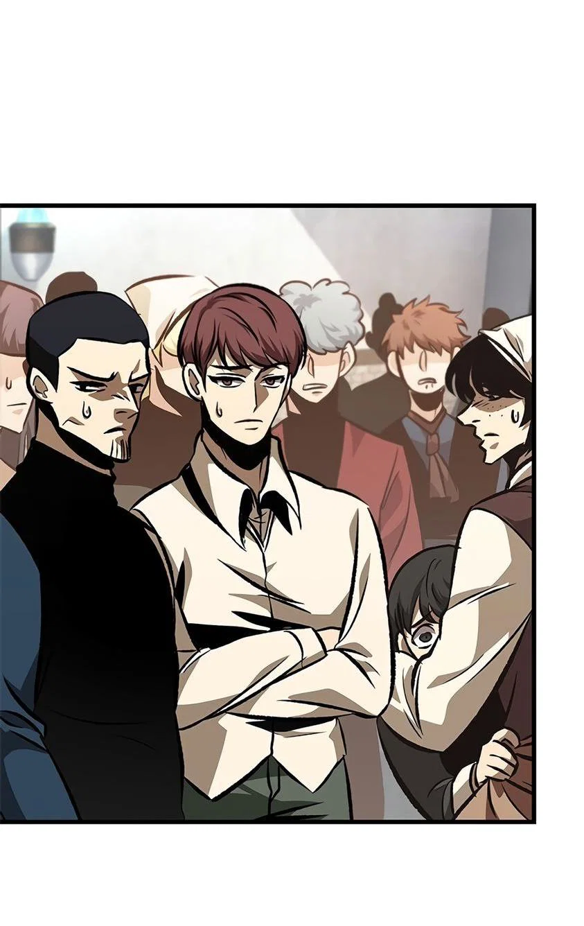 Read Выбери меня RU Manga Online
