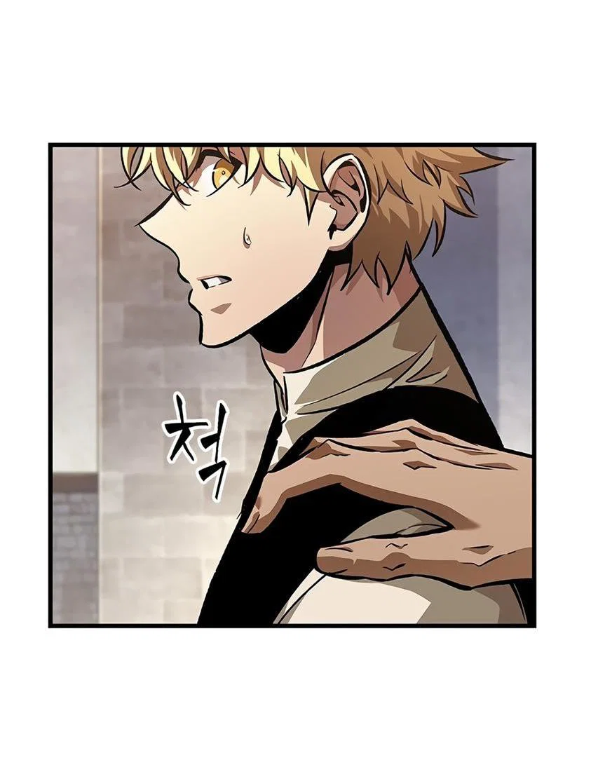 Read Выбери меня RU Manga Online