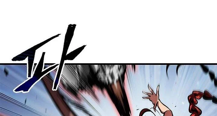 Read Выбери меня RU Manga Online