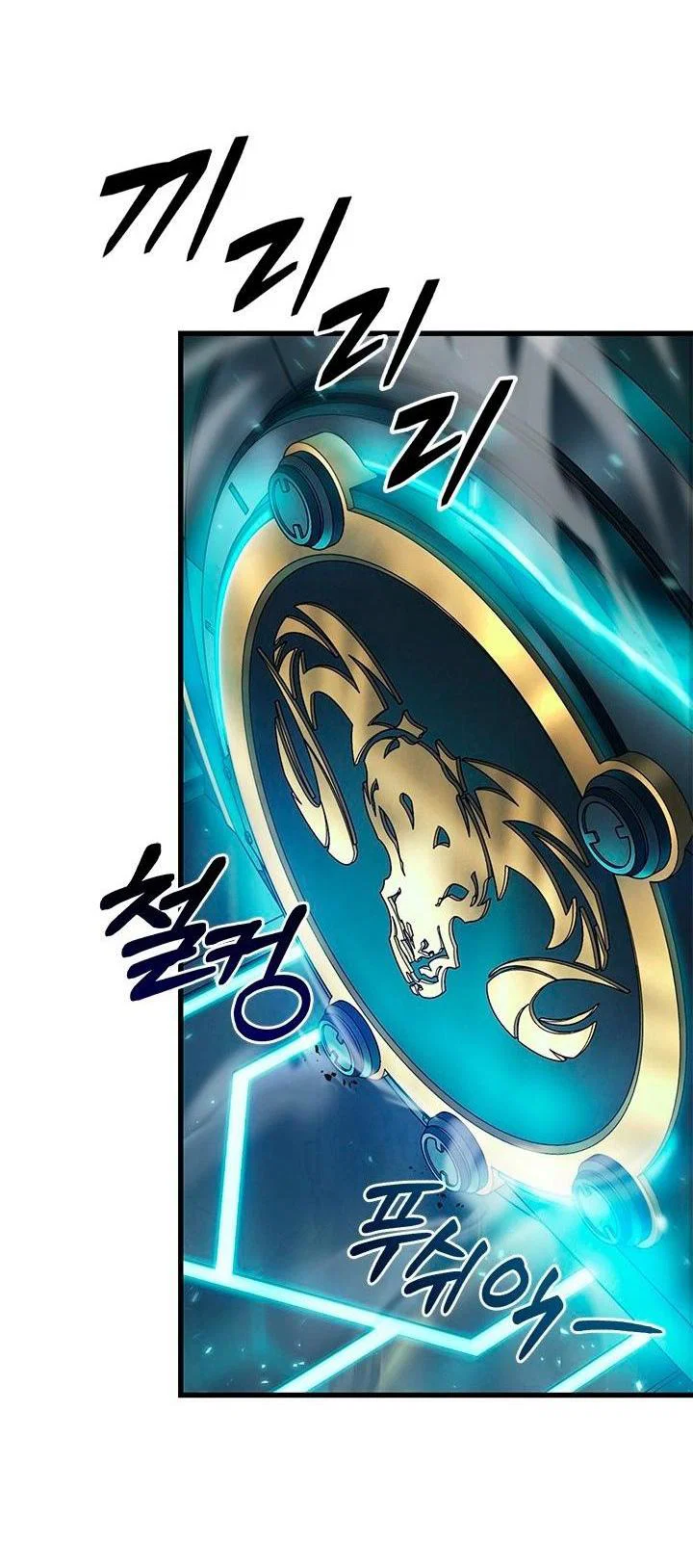 Read Выбери меня RU Manga Online