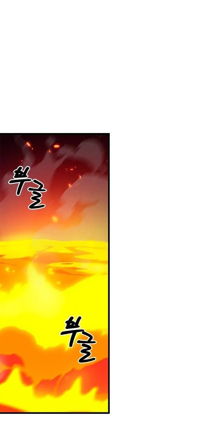 Read Выбери меня RU Manga Online