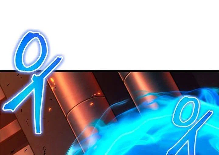 Read Выбери меня RU Manga Online
