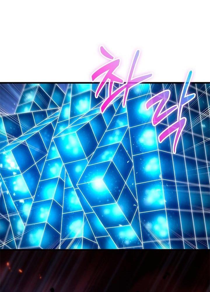 Read Выбери меня RU Manga Online