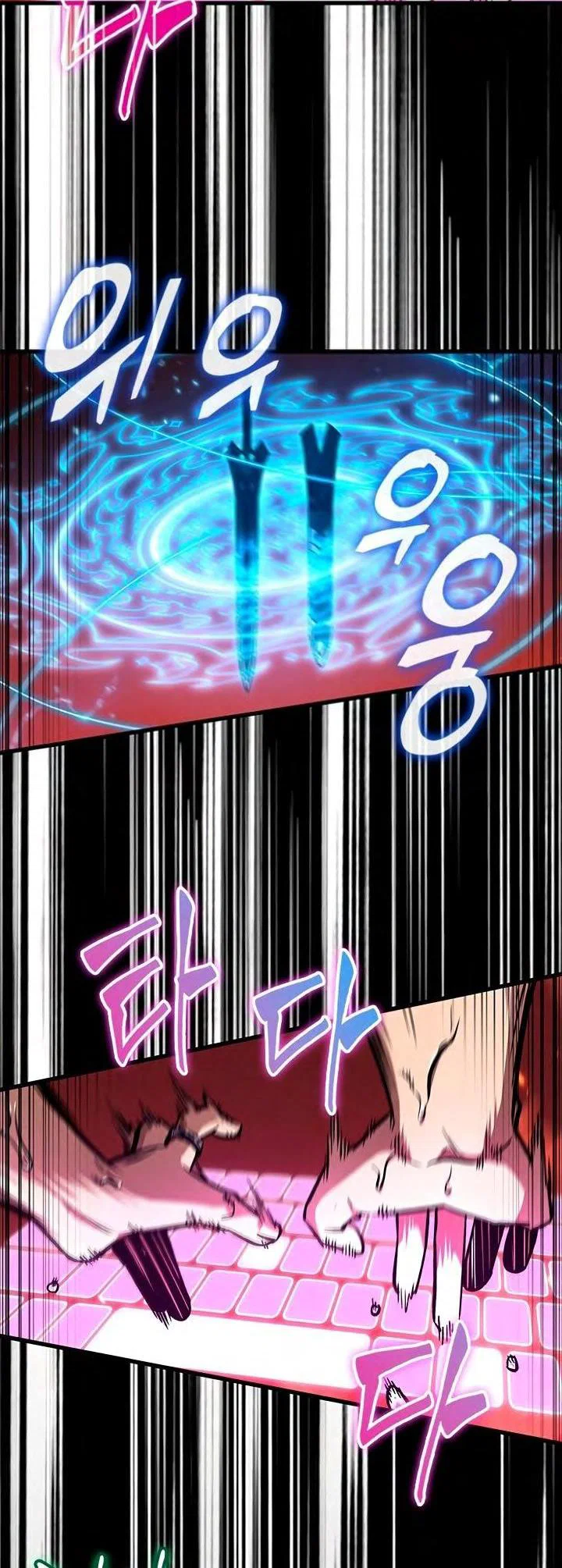 Read Выбери меня RU Manga Online