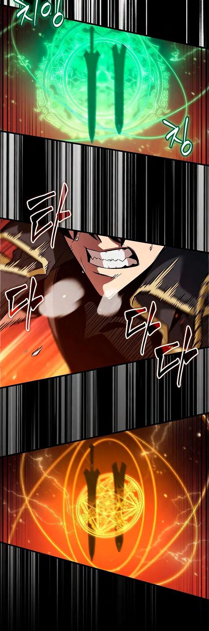 Read Выбери меня RU Manga Online