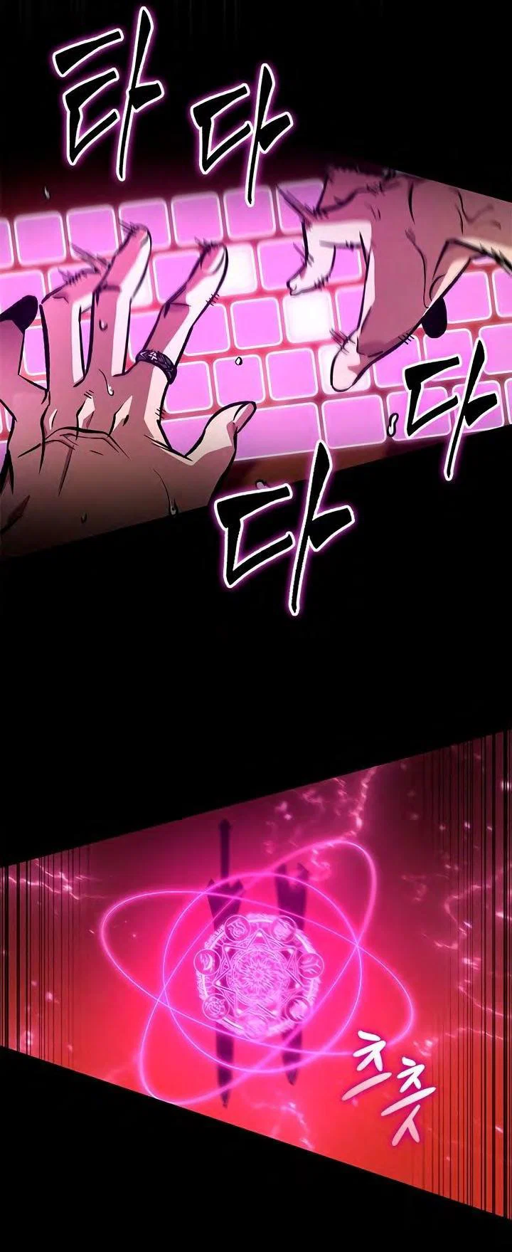 Read Выбери меня RU Manga Online