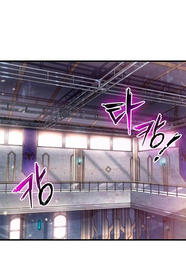 Read Выбери меня RU Manga Online