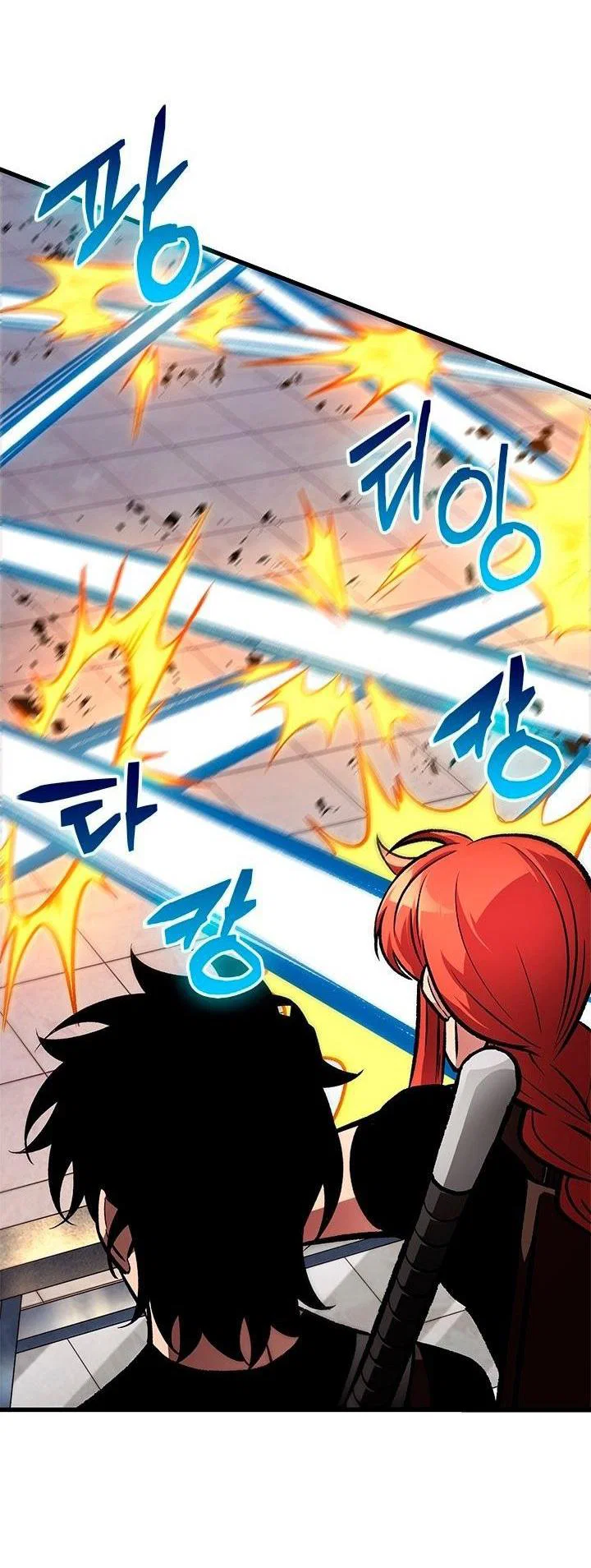 Read Выбери меня RU Manga Online
