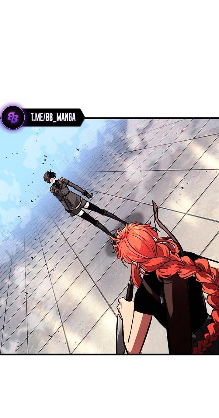 Read Выбери меня RU Manga Online