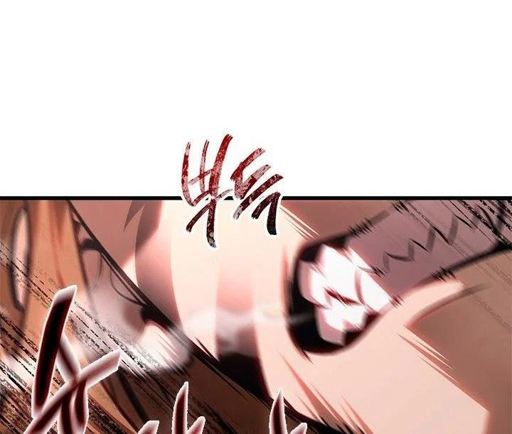 Read Выбери меня RU Manga Online
